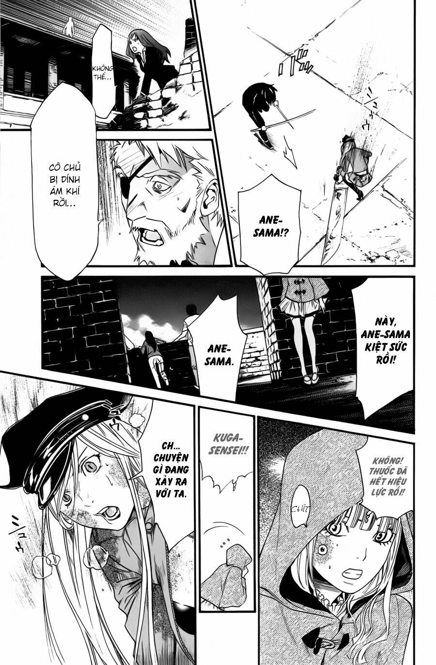 Noragami - Chương 20