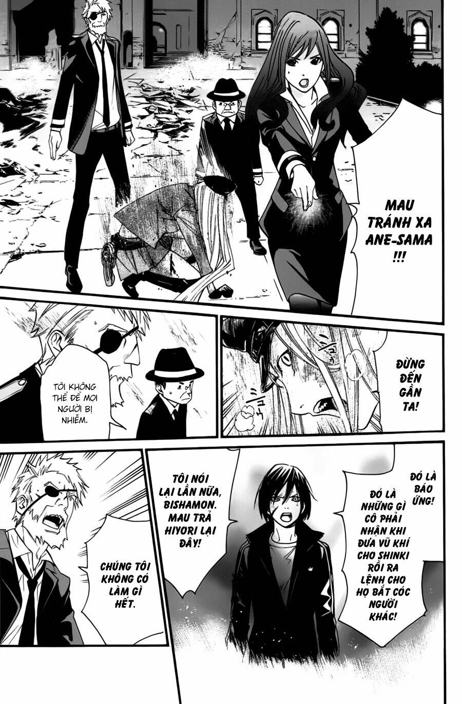 Noragami - Chương 20