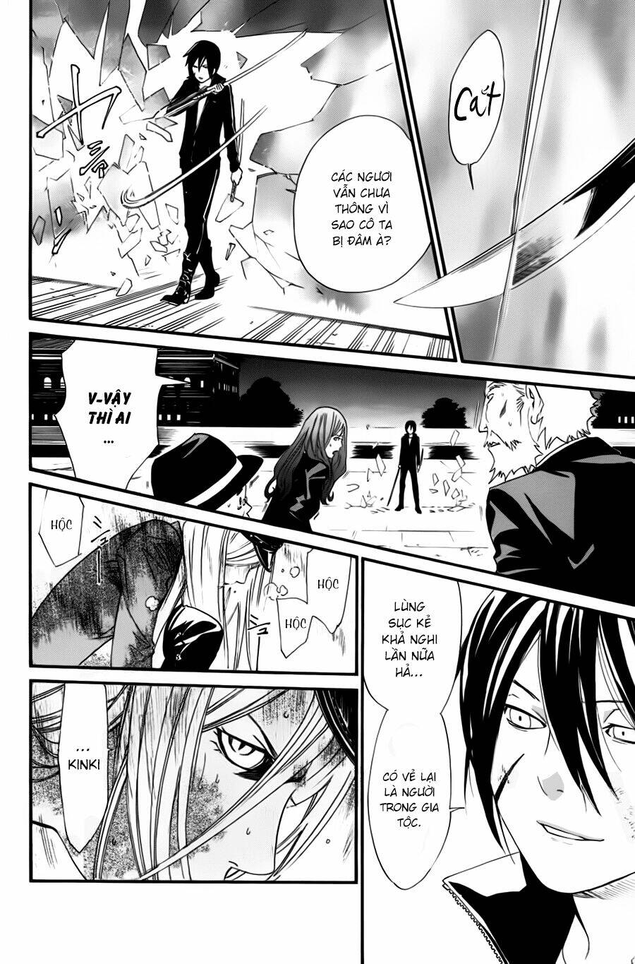 Noragami - Chương 20