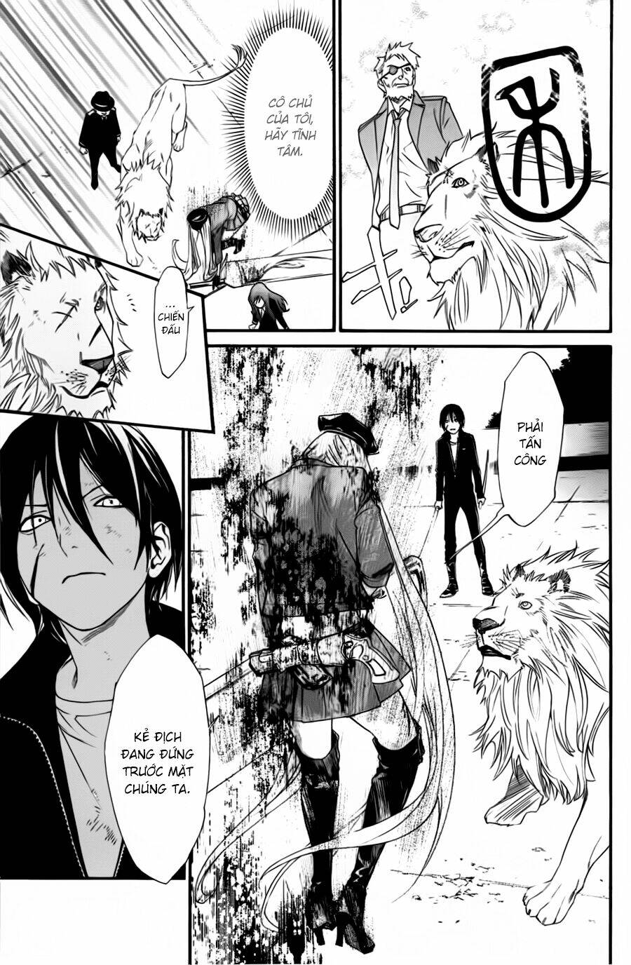 Noragami - Chương 20