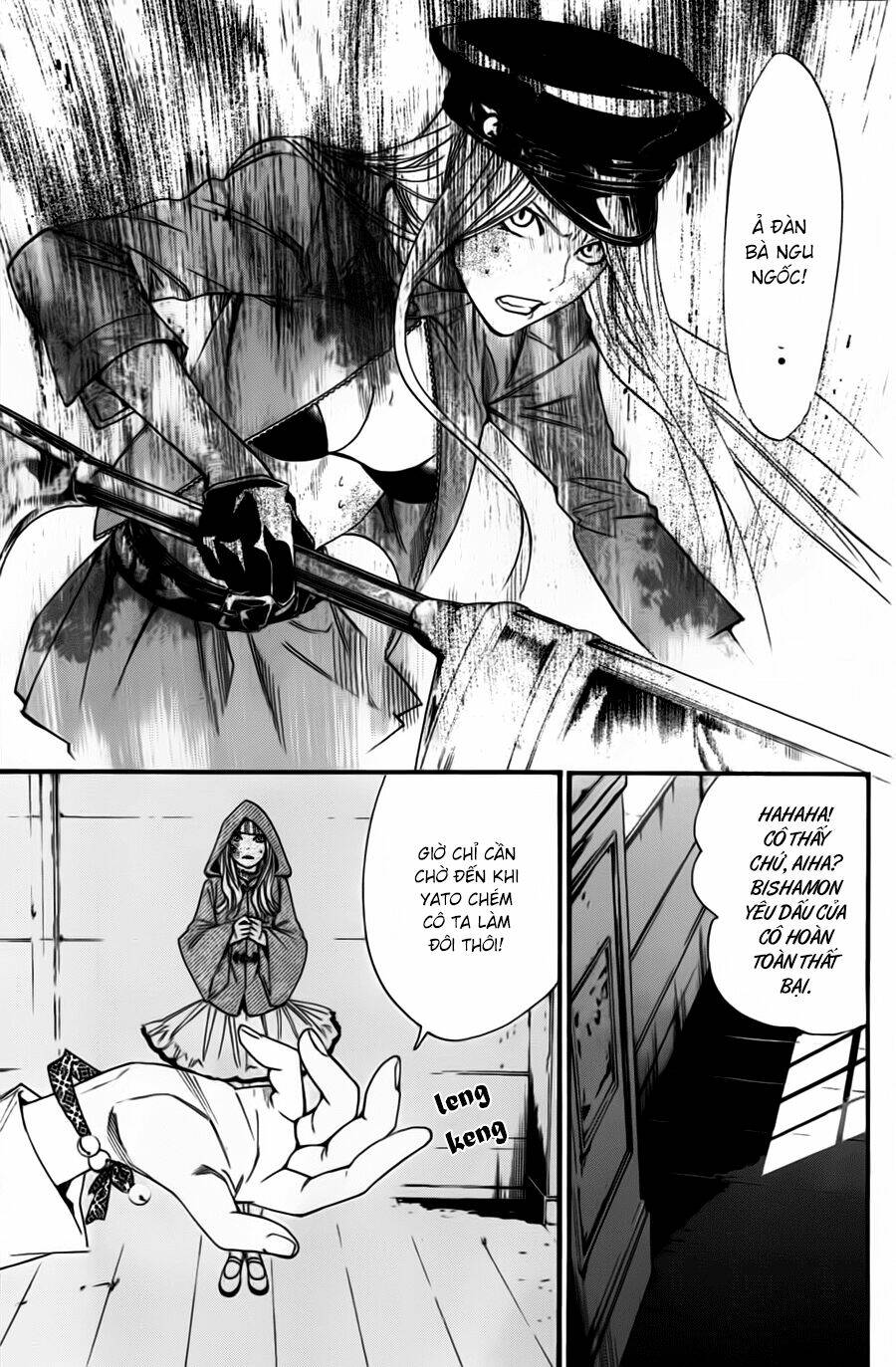 Noragami - Chương 20