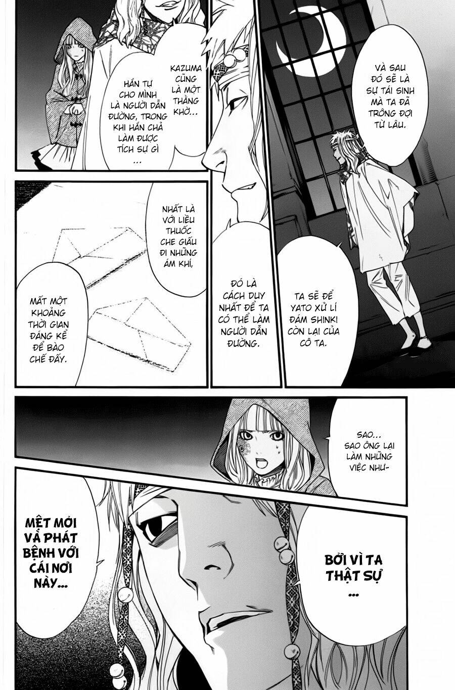 Noragami - Chương 20