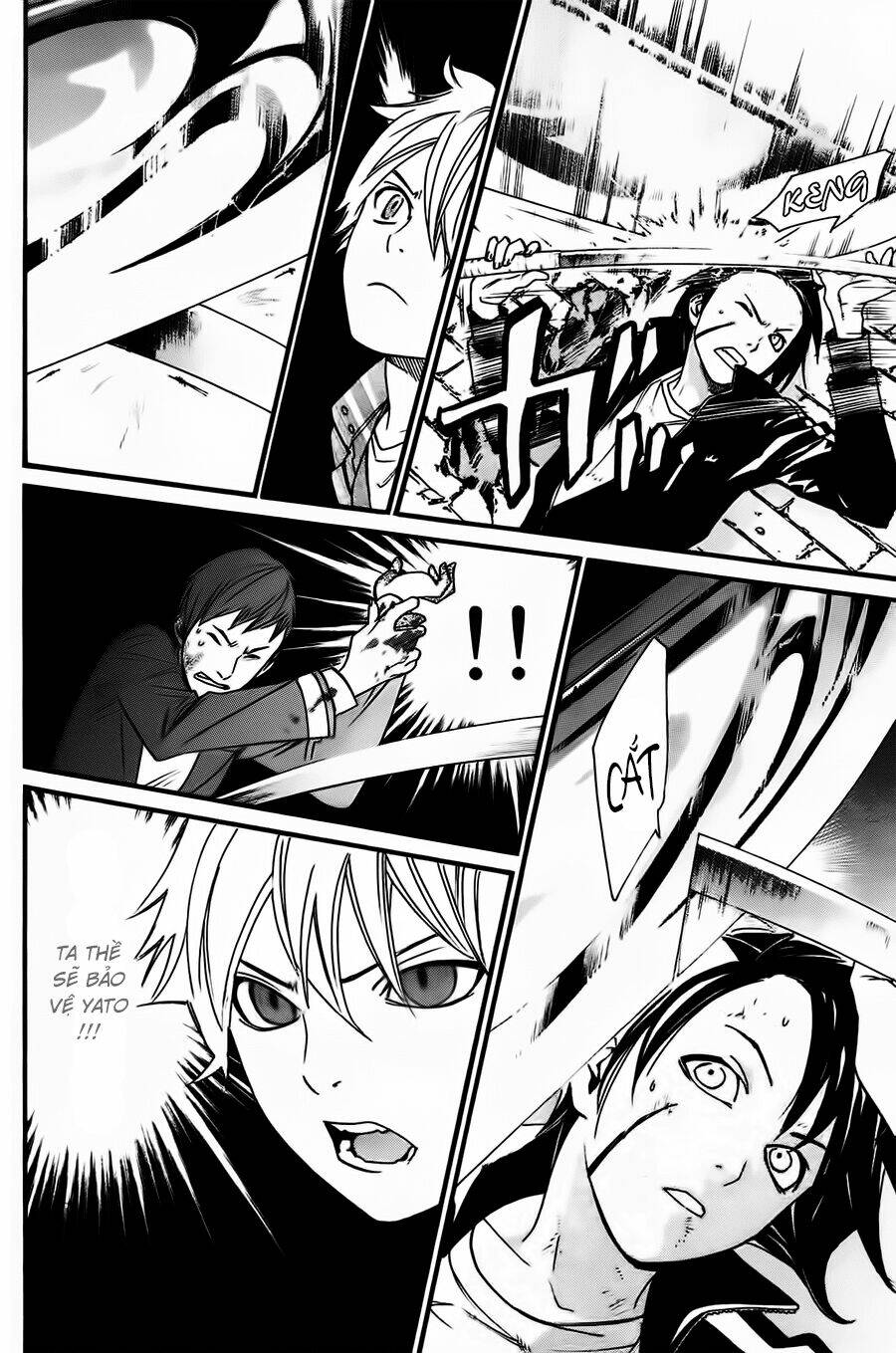 Noragami - Chương 20