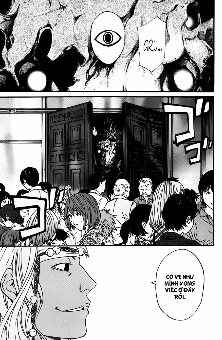 Noragami - Chương 20