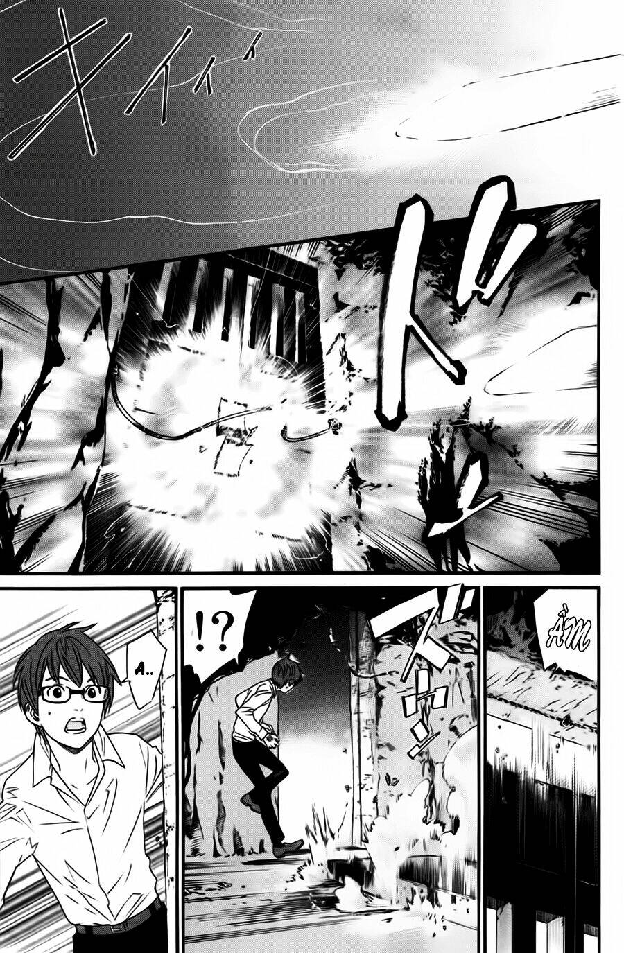 Noragami - Chương 20