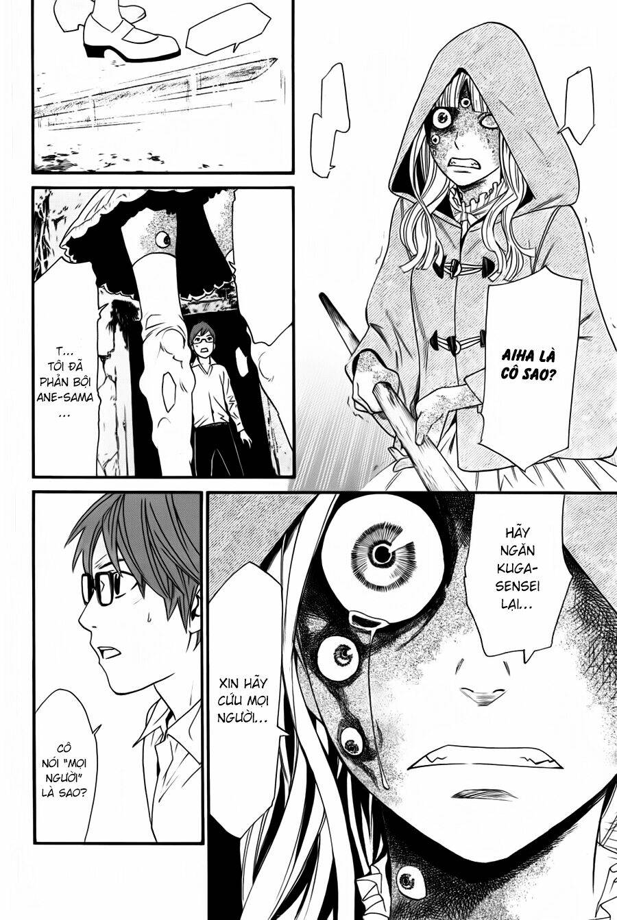 Noragami - Chương 20