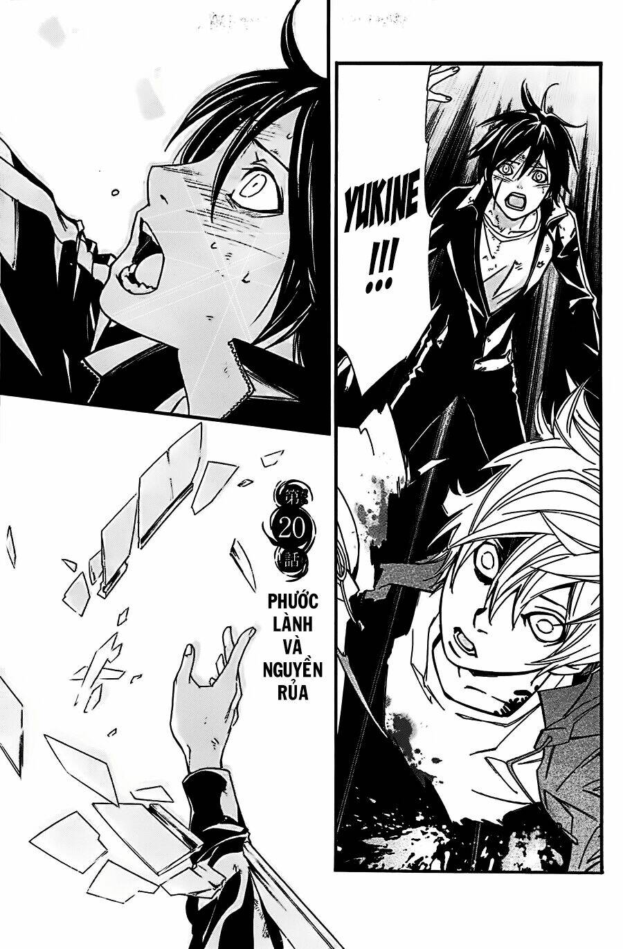 Noragami - Chương 20