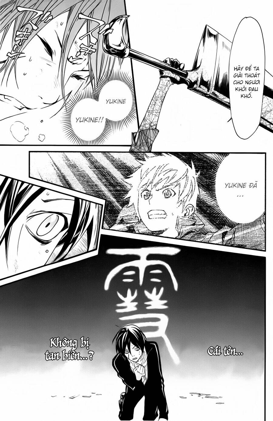 Noragami - Chương 20