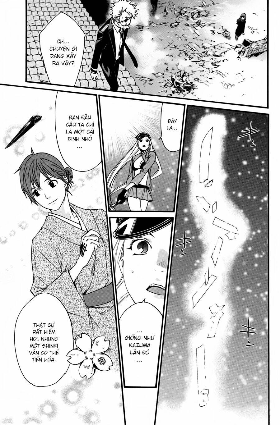 Noragami - Chương 20