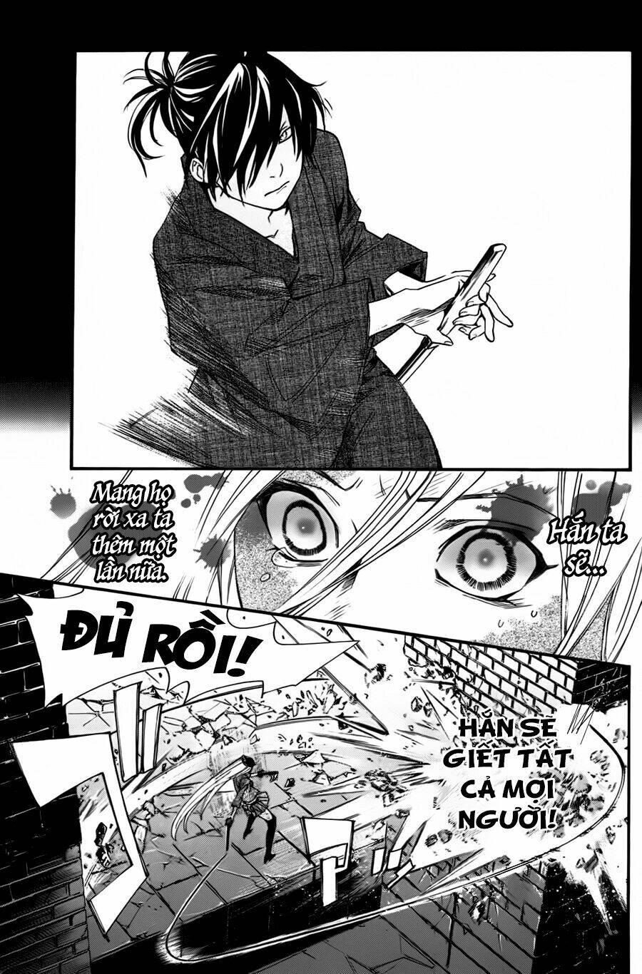 Noragami - Chương 21