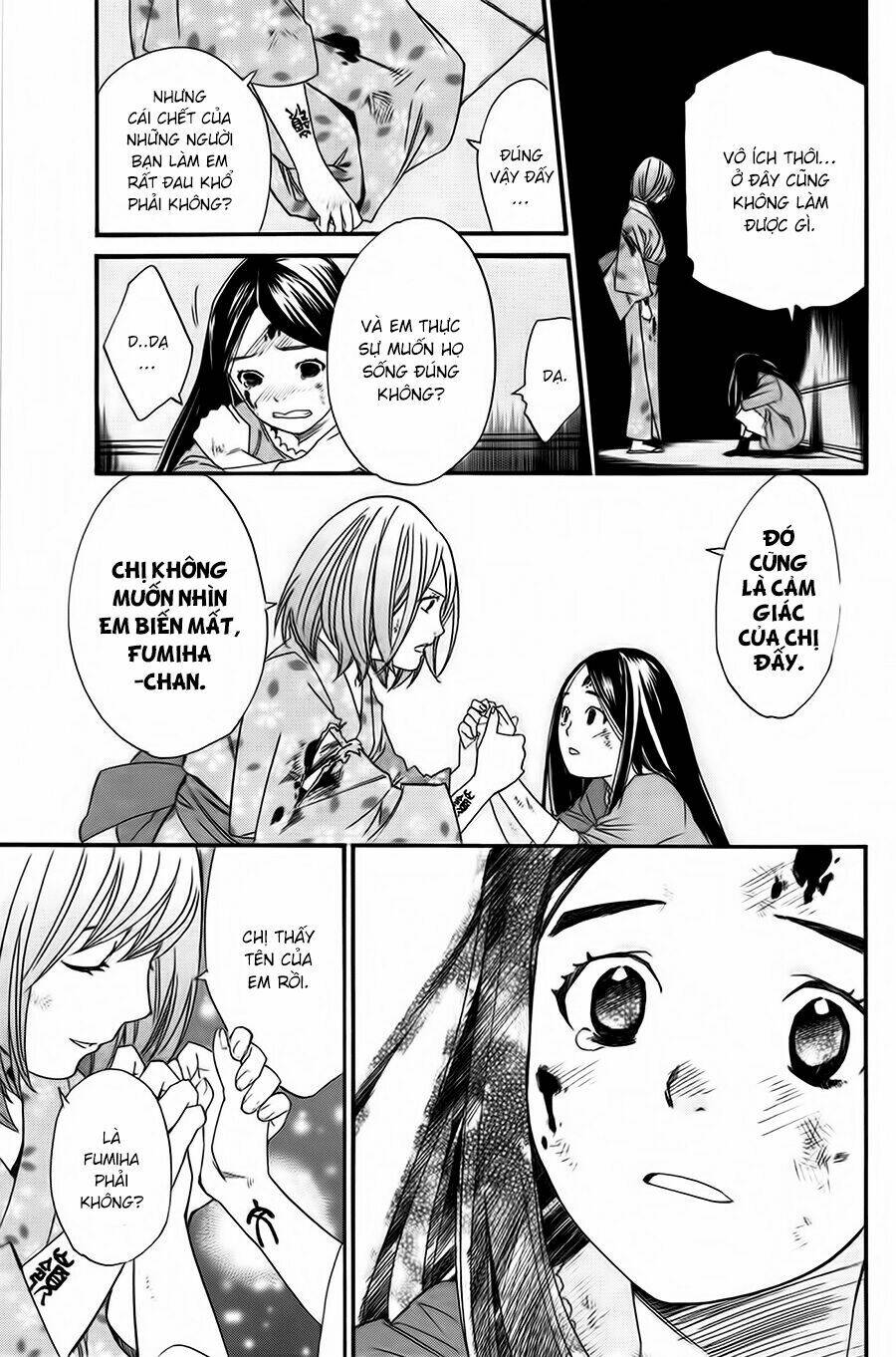 Noragami - Chương 21
