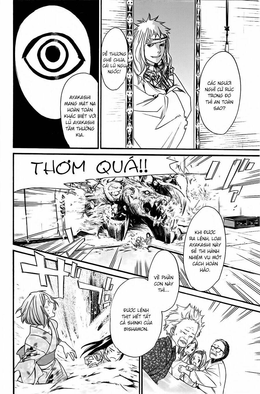Noragami - Chương 21