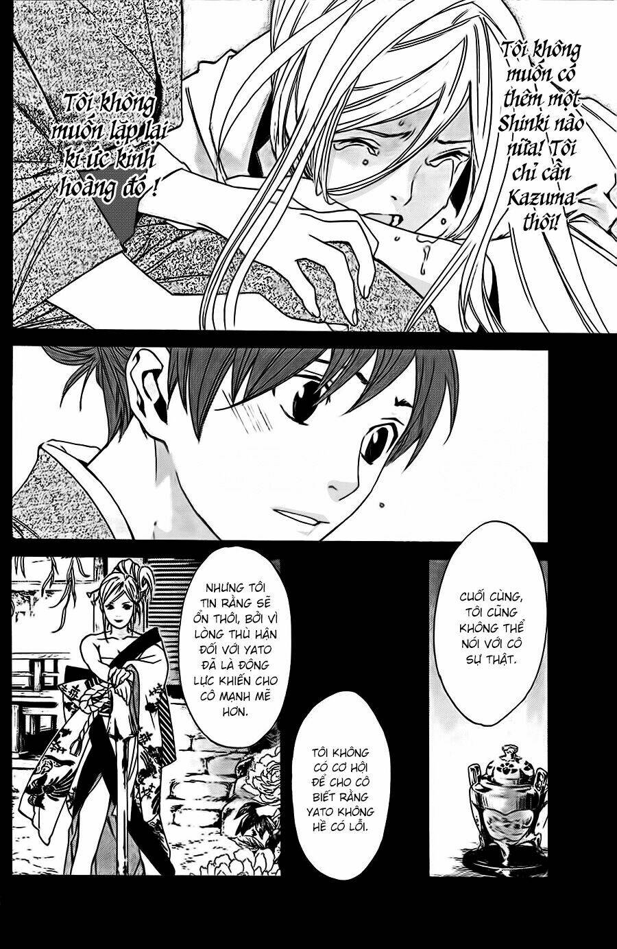 Noragami - Chương 21