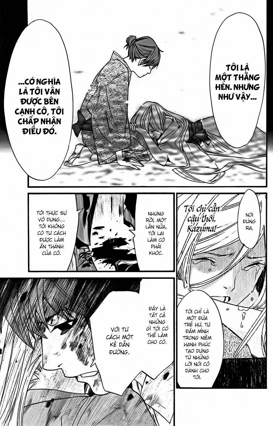 Noragami - Chương 21