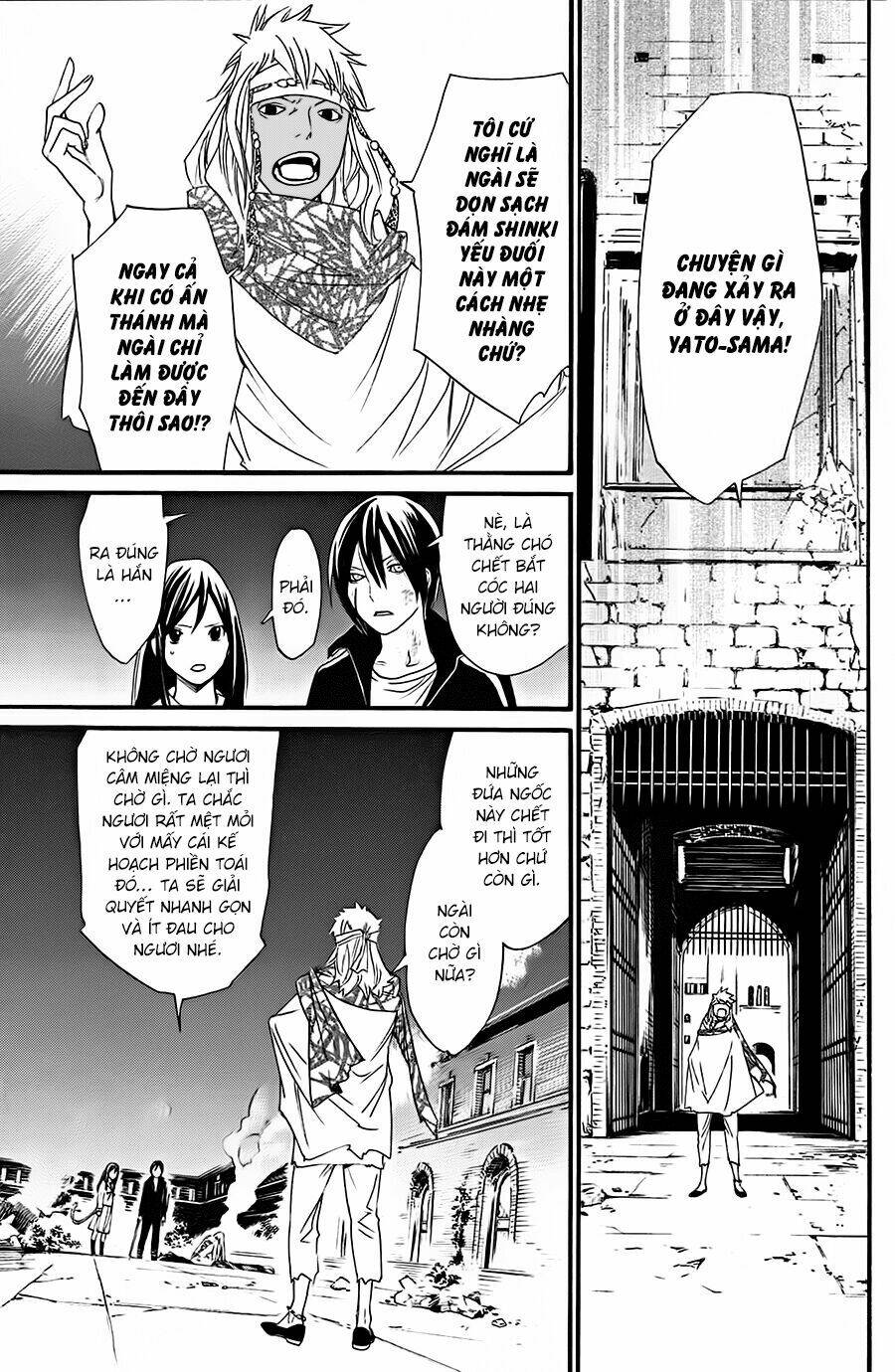 Noragami - Chương 21