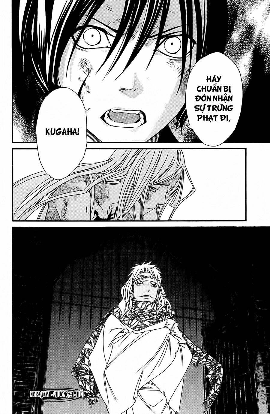 Noragami - Chương 21