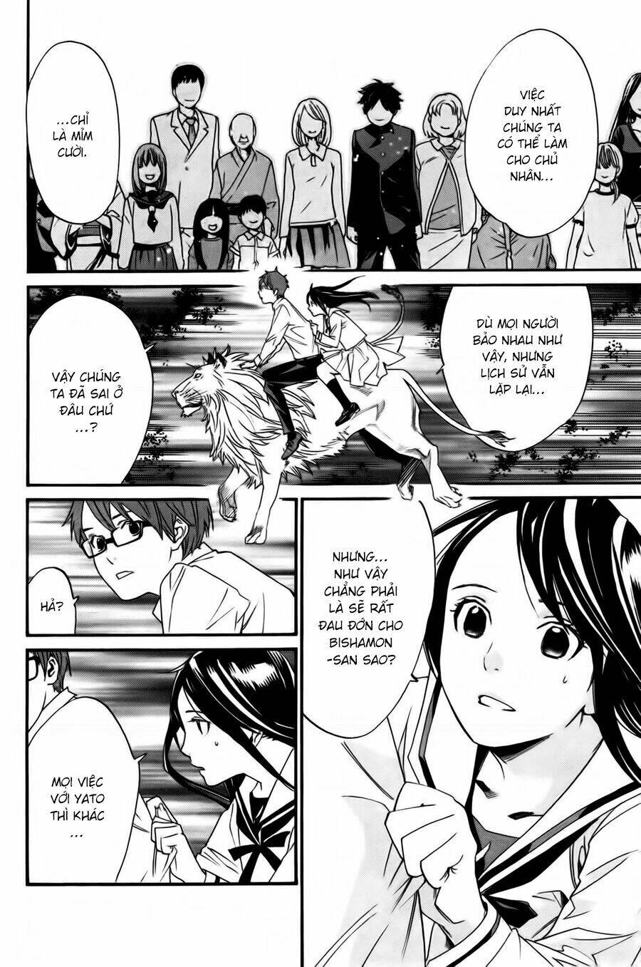 Noragami - Chương 21