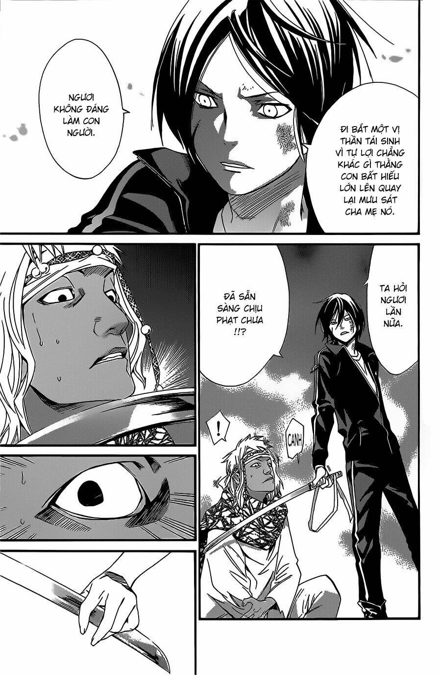Noragami - Chương 22