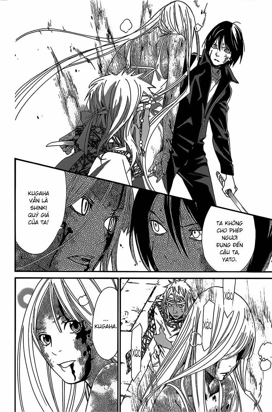 Noragami - Chương 22