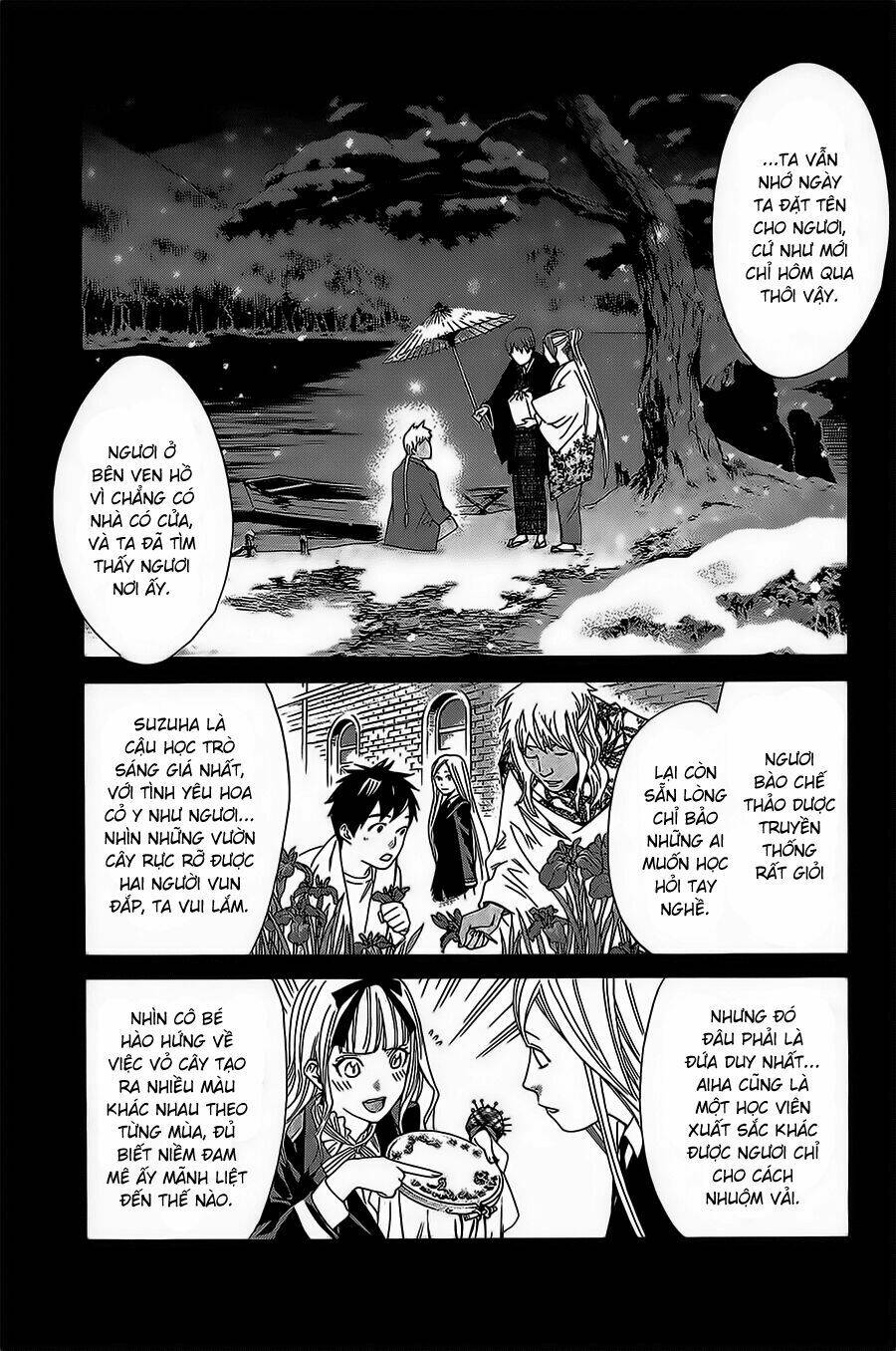 Noragami - Chương 22