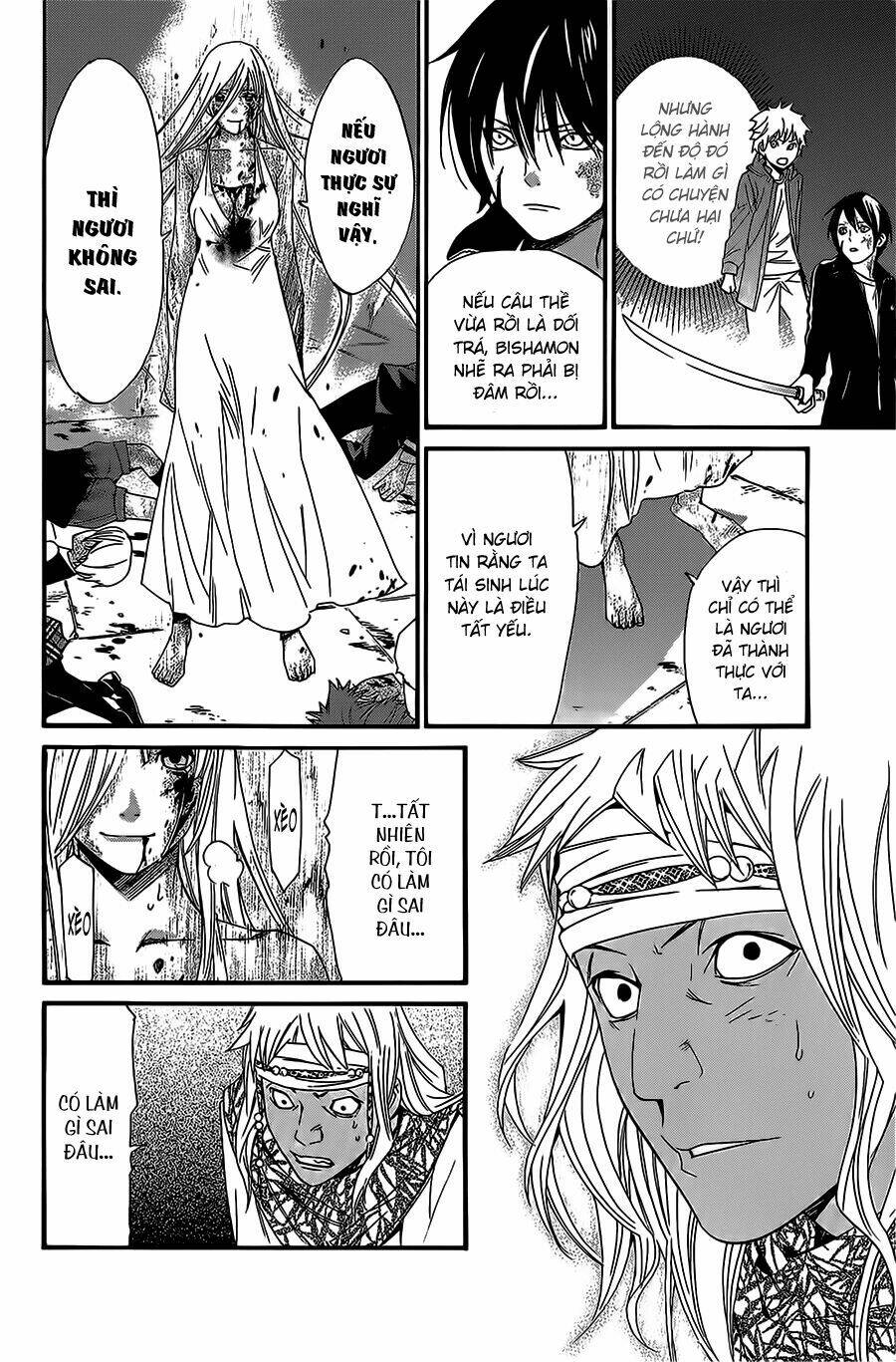 Noragami - Chương 22