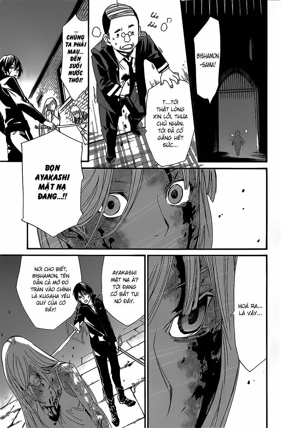 Noragami - Chương 22