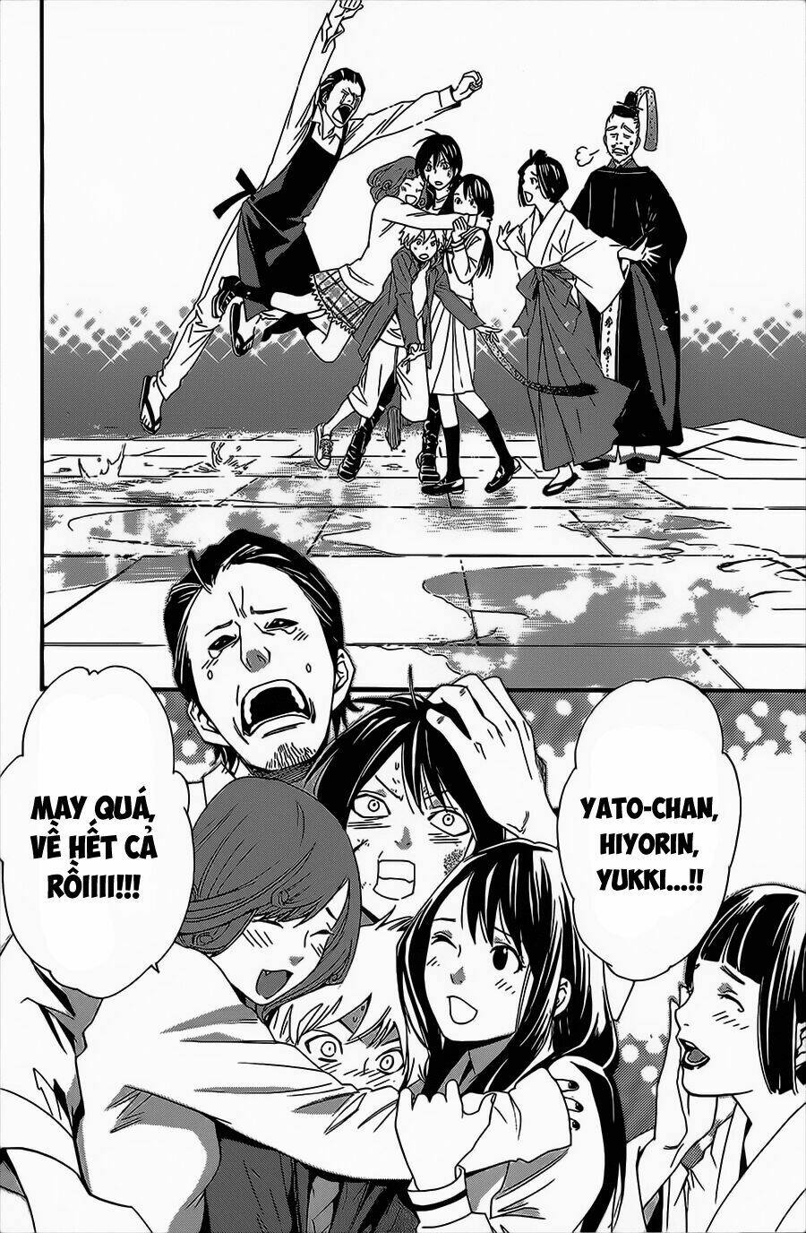 Noragami - Chương 22