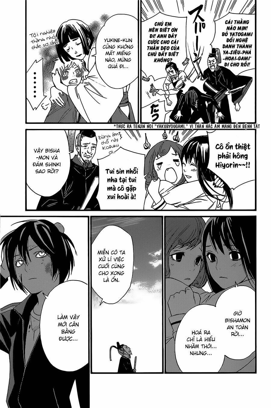 Noragami - Chương 22