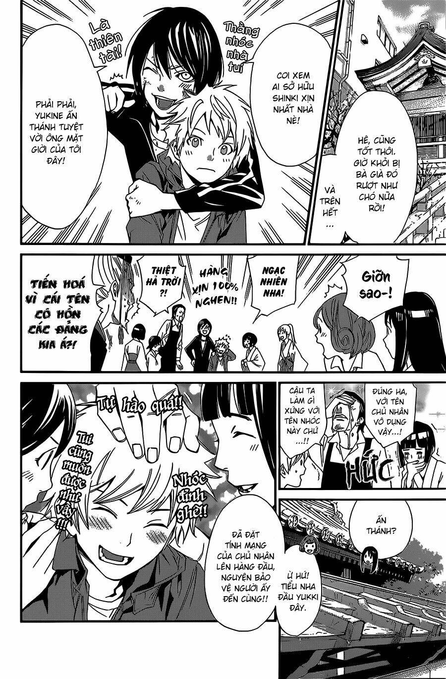Noragami - Chương 22
