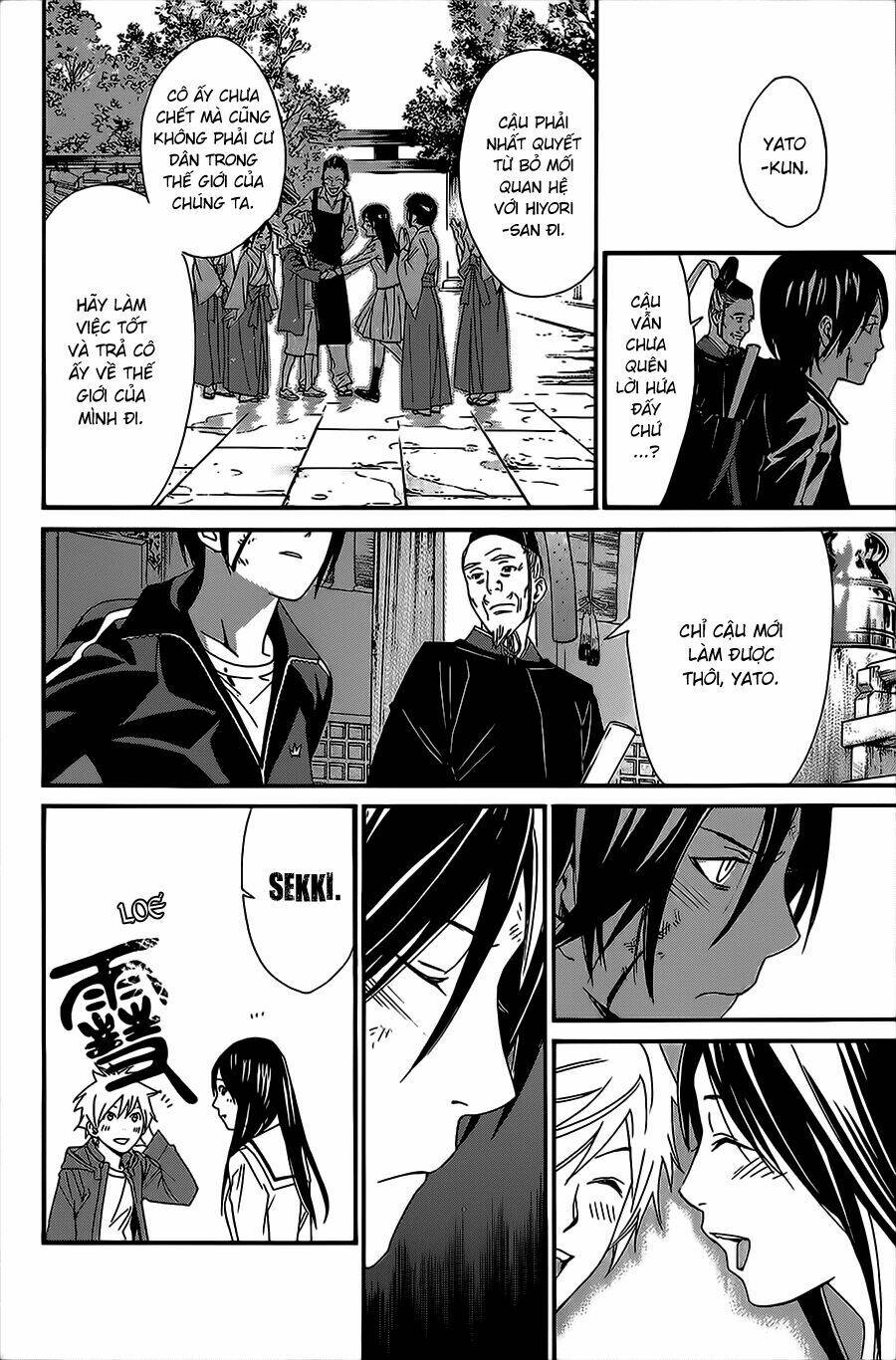 Noragami - Chương 22