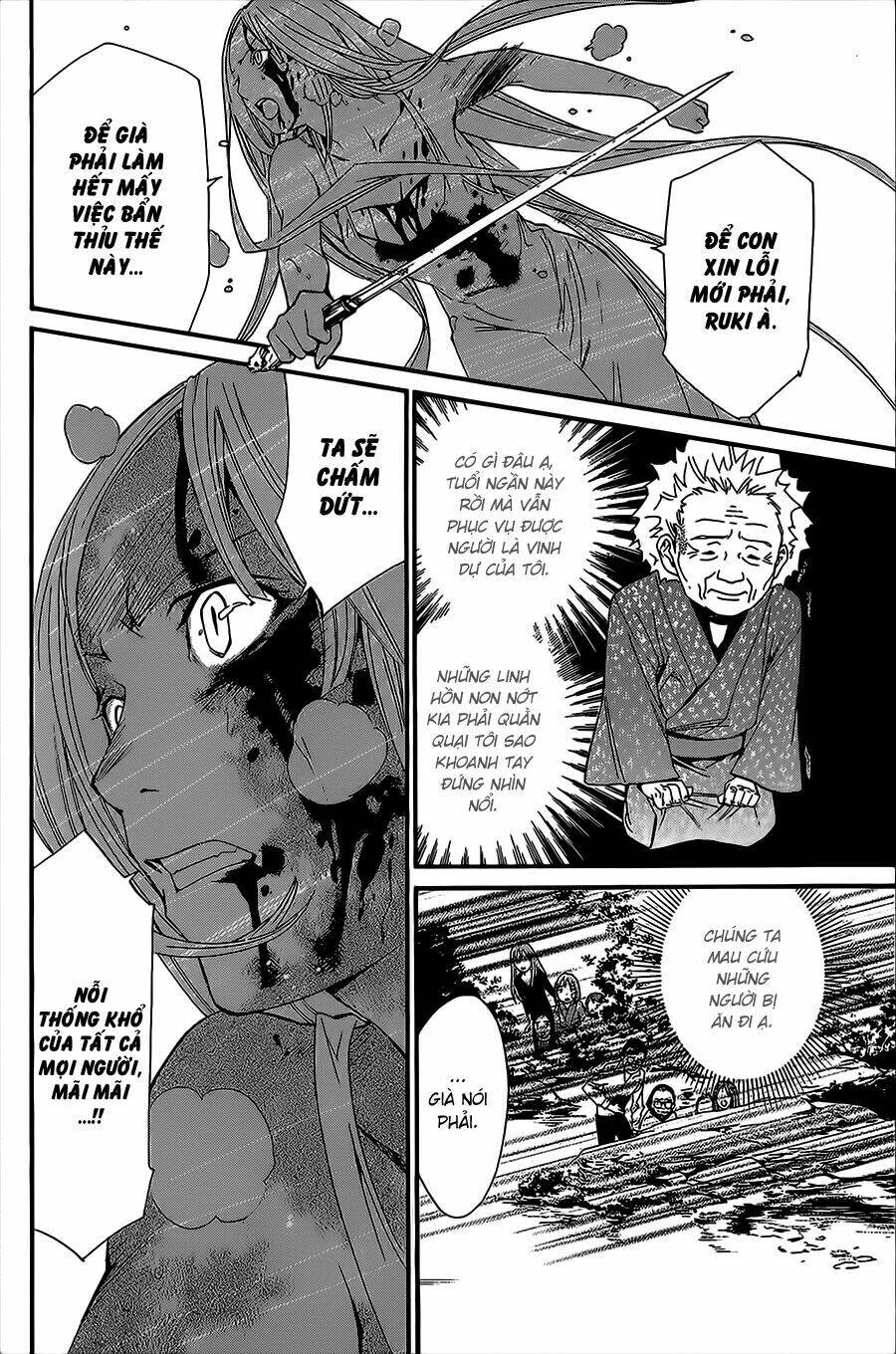 Noragami - Chương 22