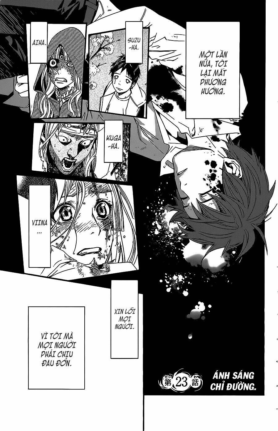 Noragami - Chương 23
