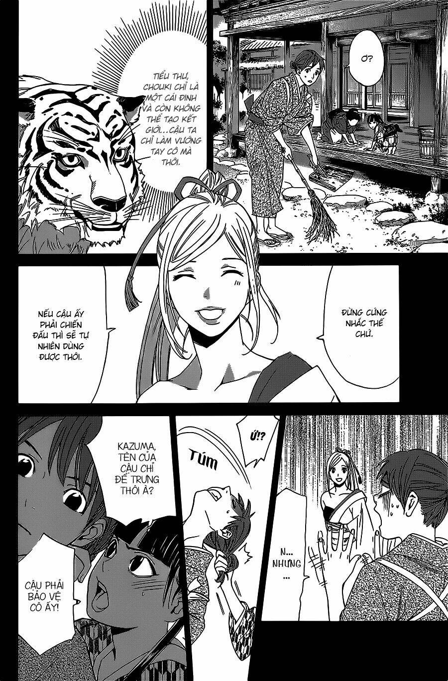 Noragami - Chương 23
