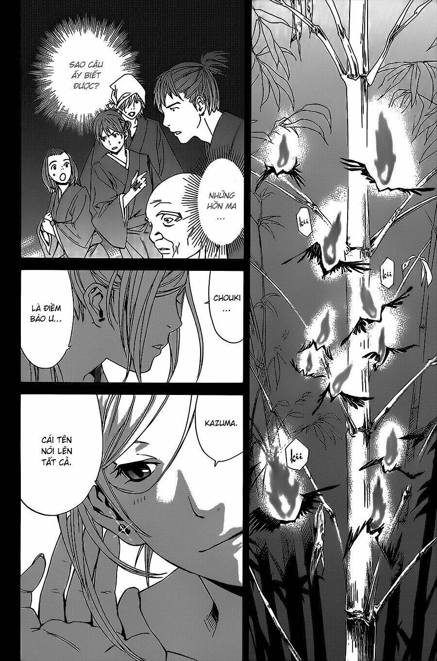 Noragami - Chương 23