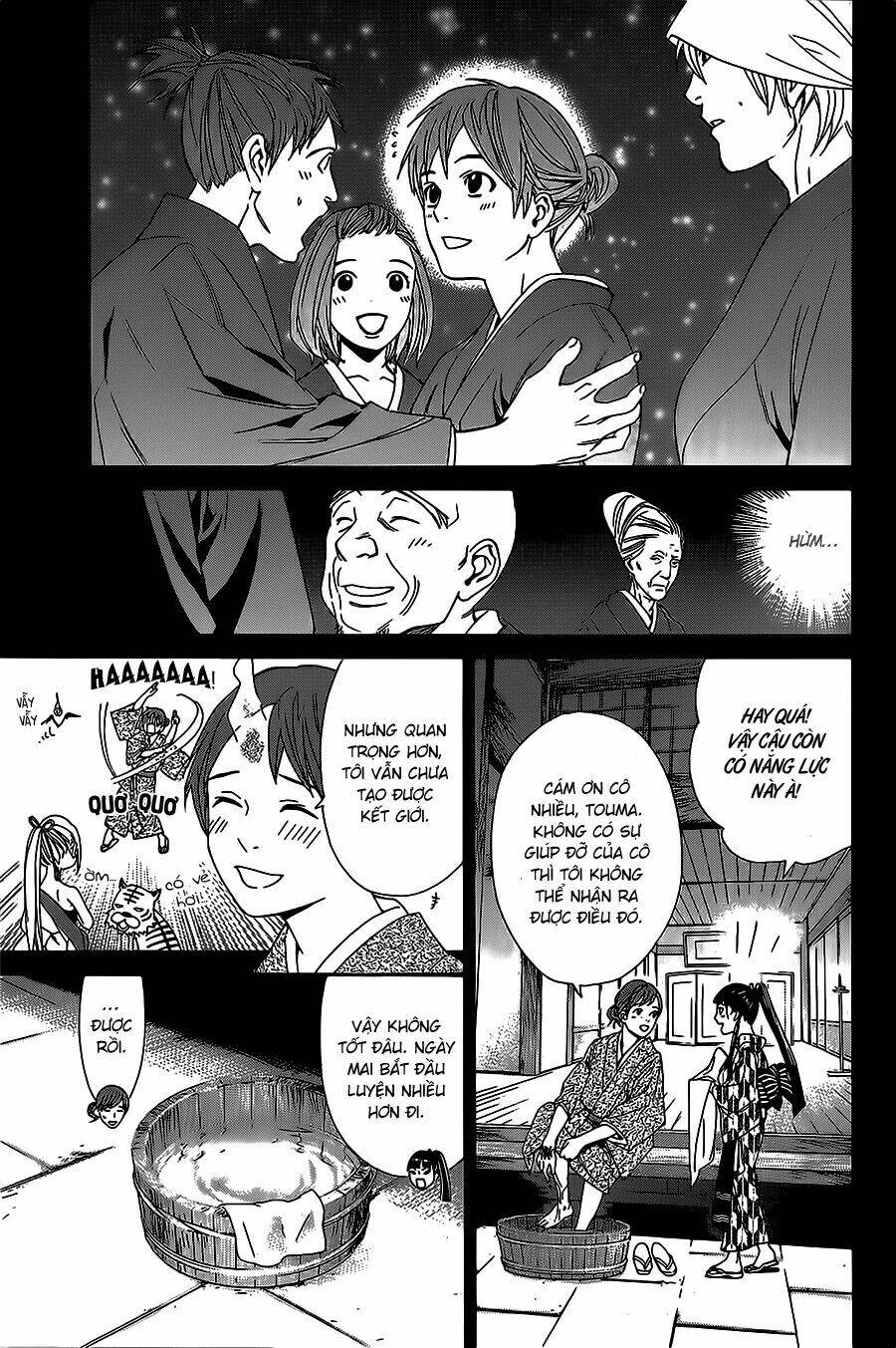 Noragami - Chương 23