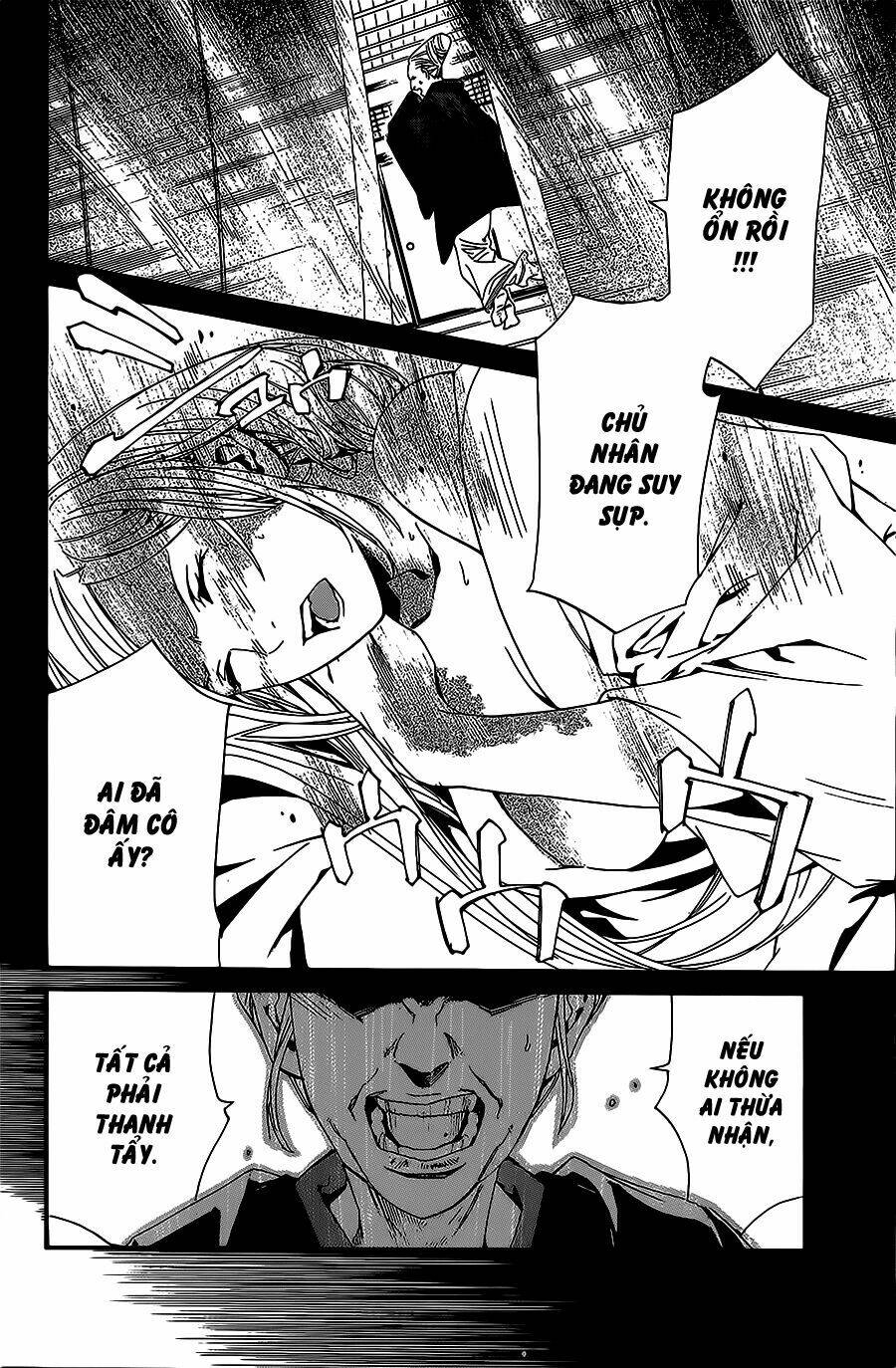 Noragami - Chương 23