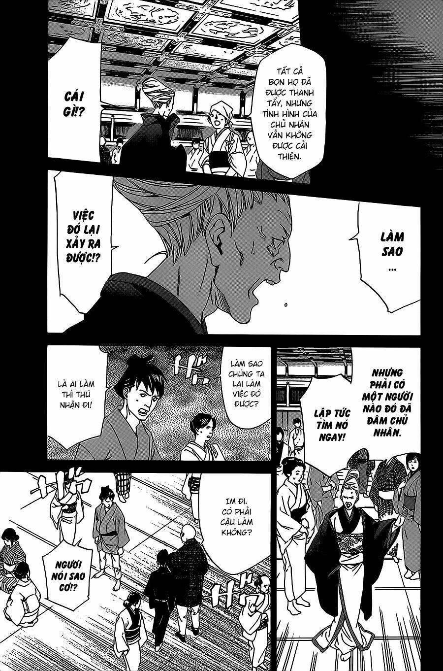Noragami - Chương 23