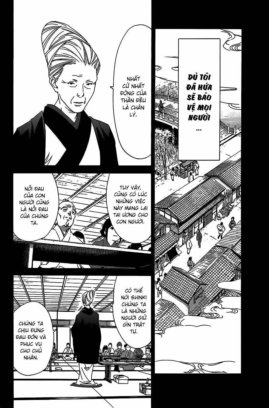 Noragami - Chương 23