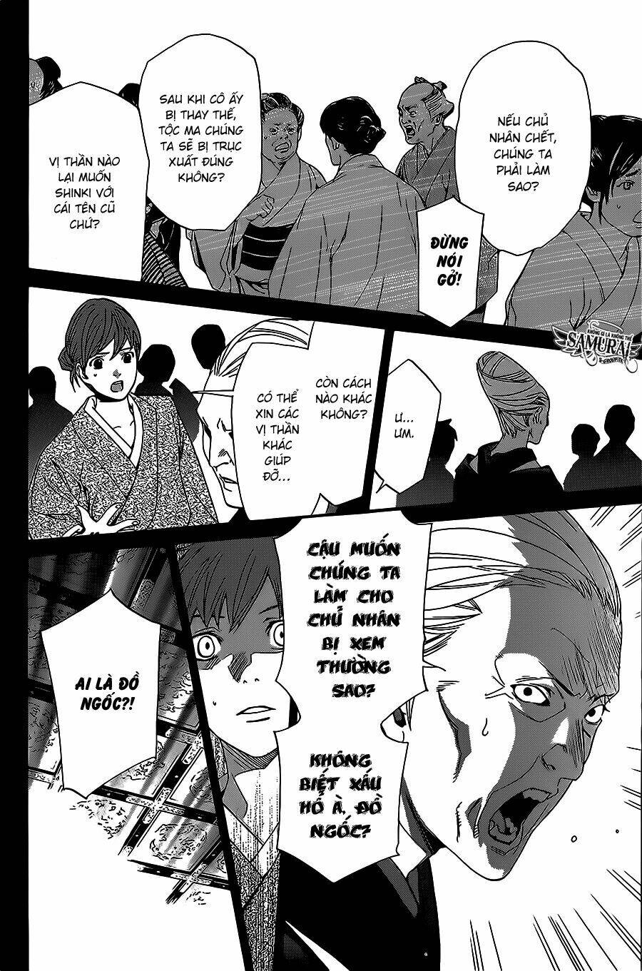 Noragami - Chương 23