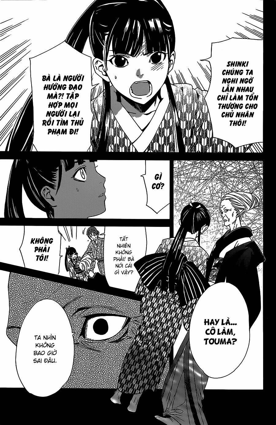 Noragami - Chương 23