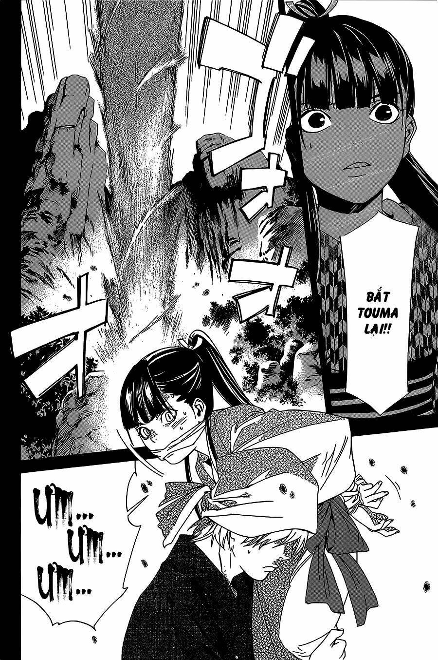 Noragami - Chương 23