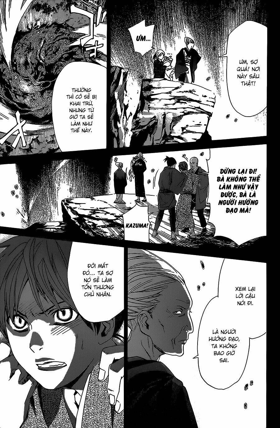 Noragami - Chương 23