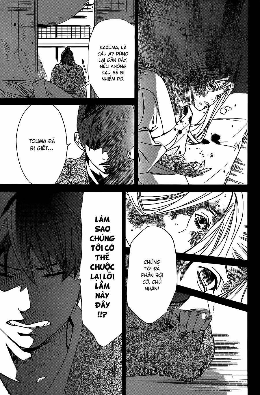 Noragami - Chương 23
