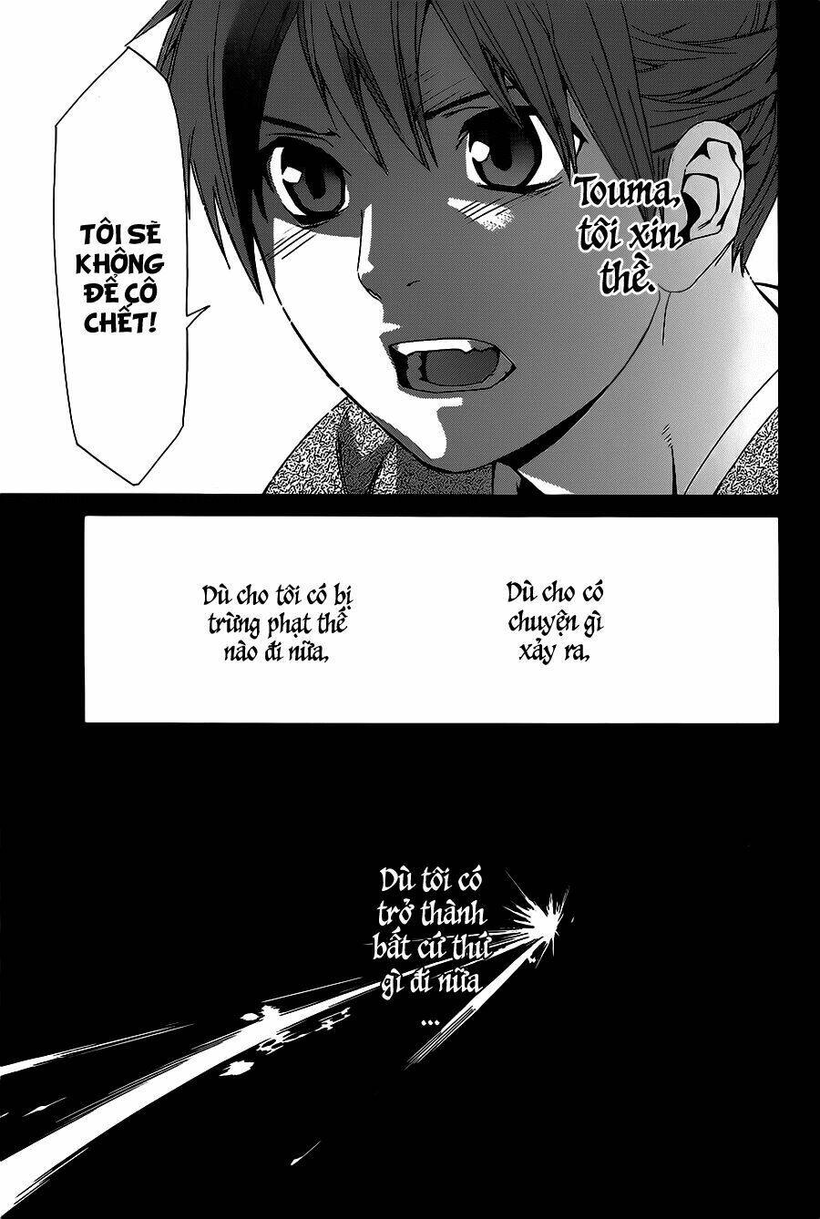 Noragami - Chương 23
