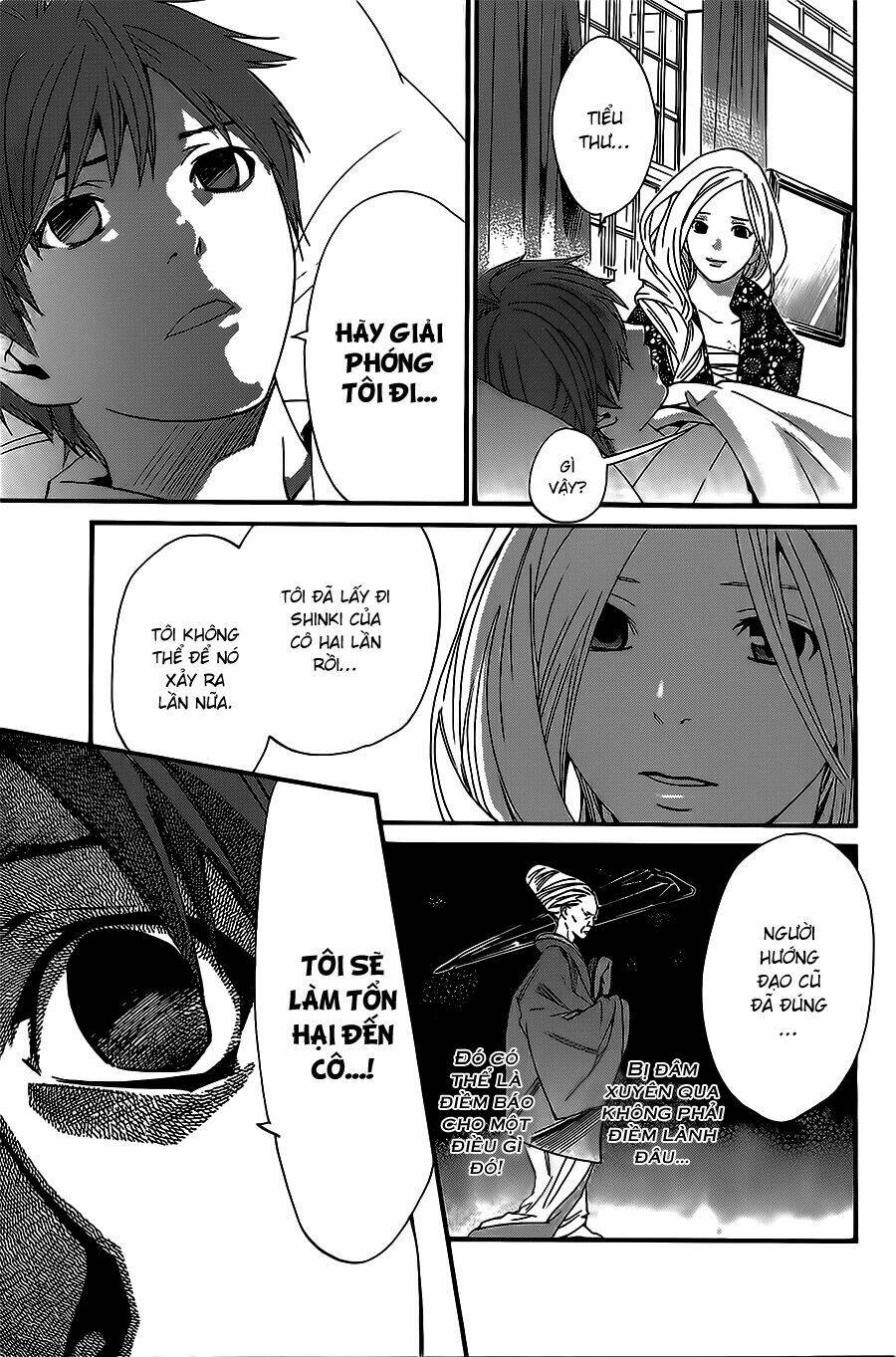 Noragami - Chương 23