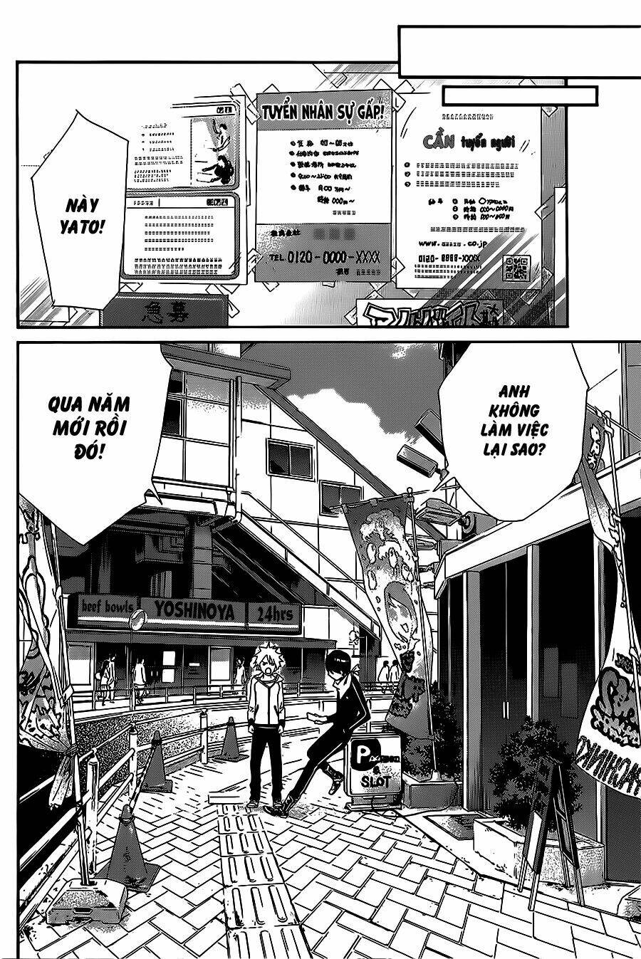 Noragami - Chương 23