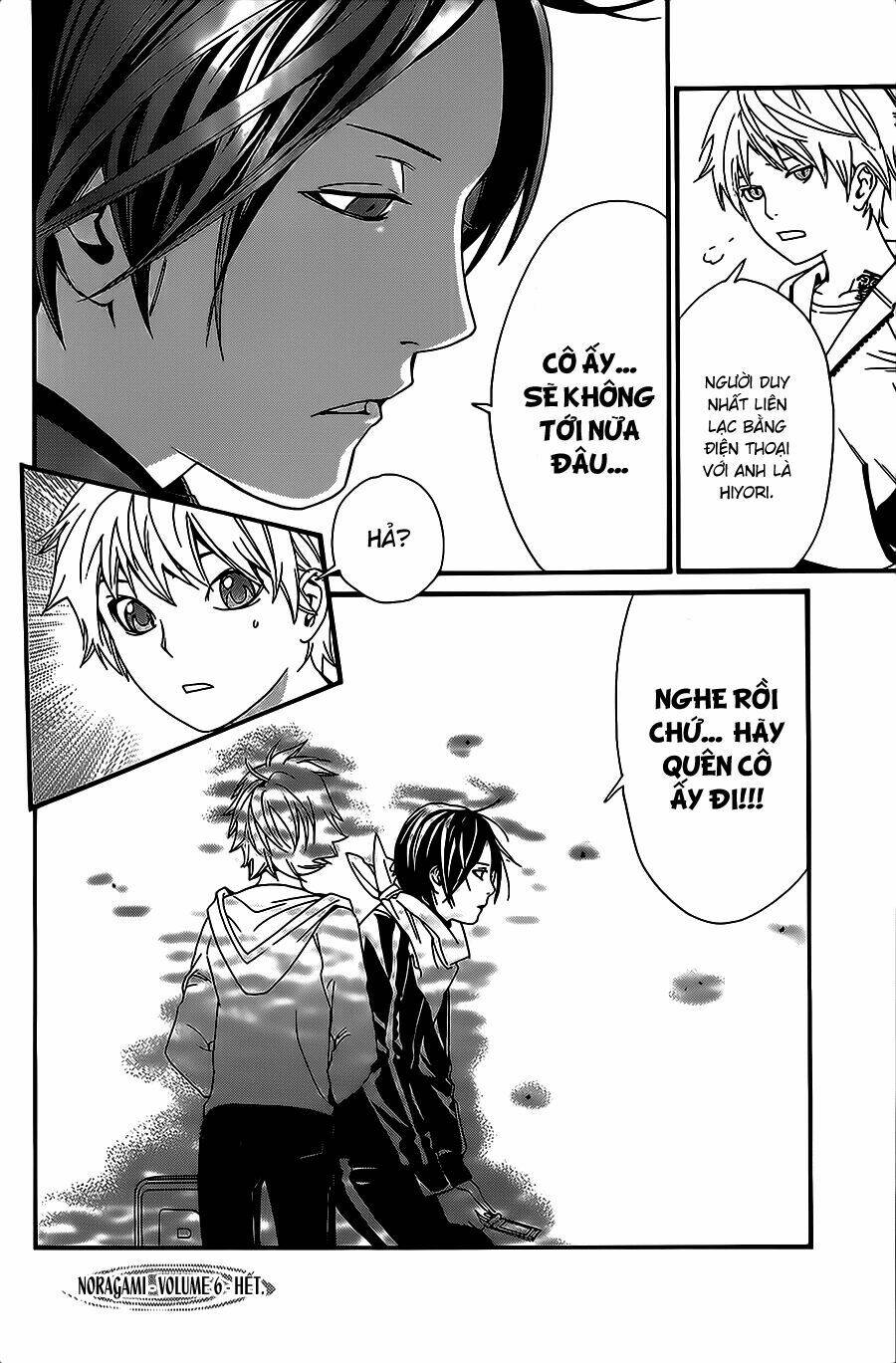 Noragami - Chương 23
