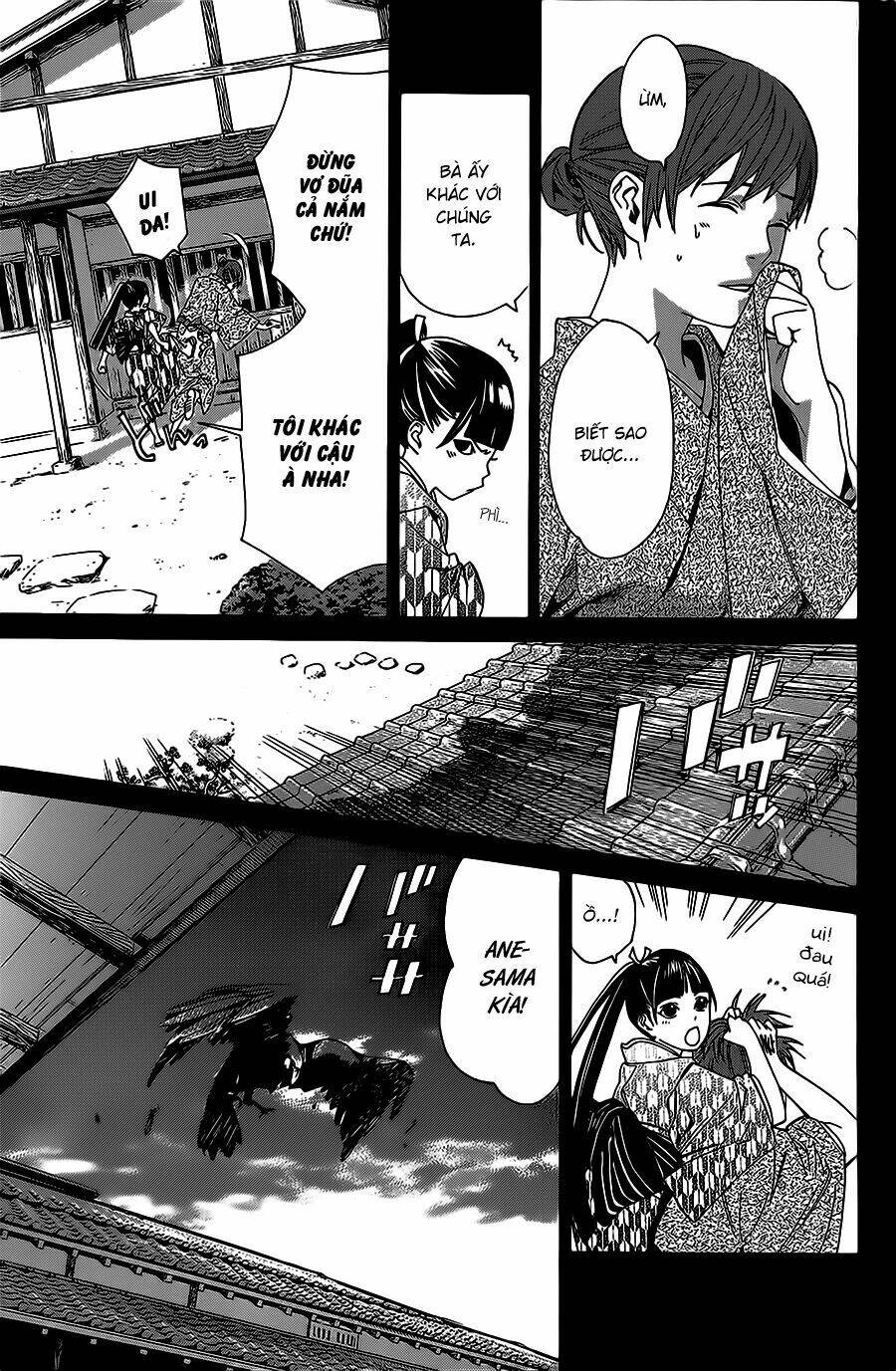 Noragami - Chương 23