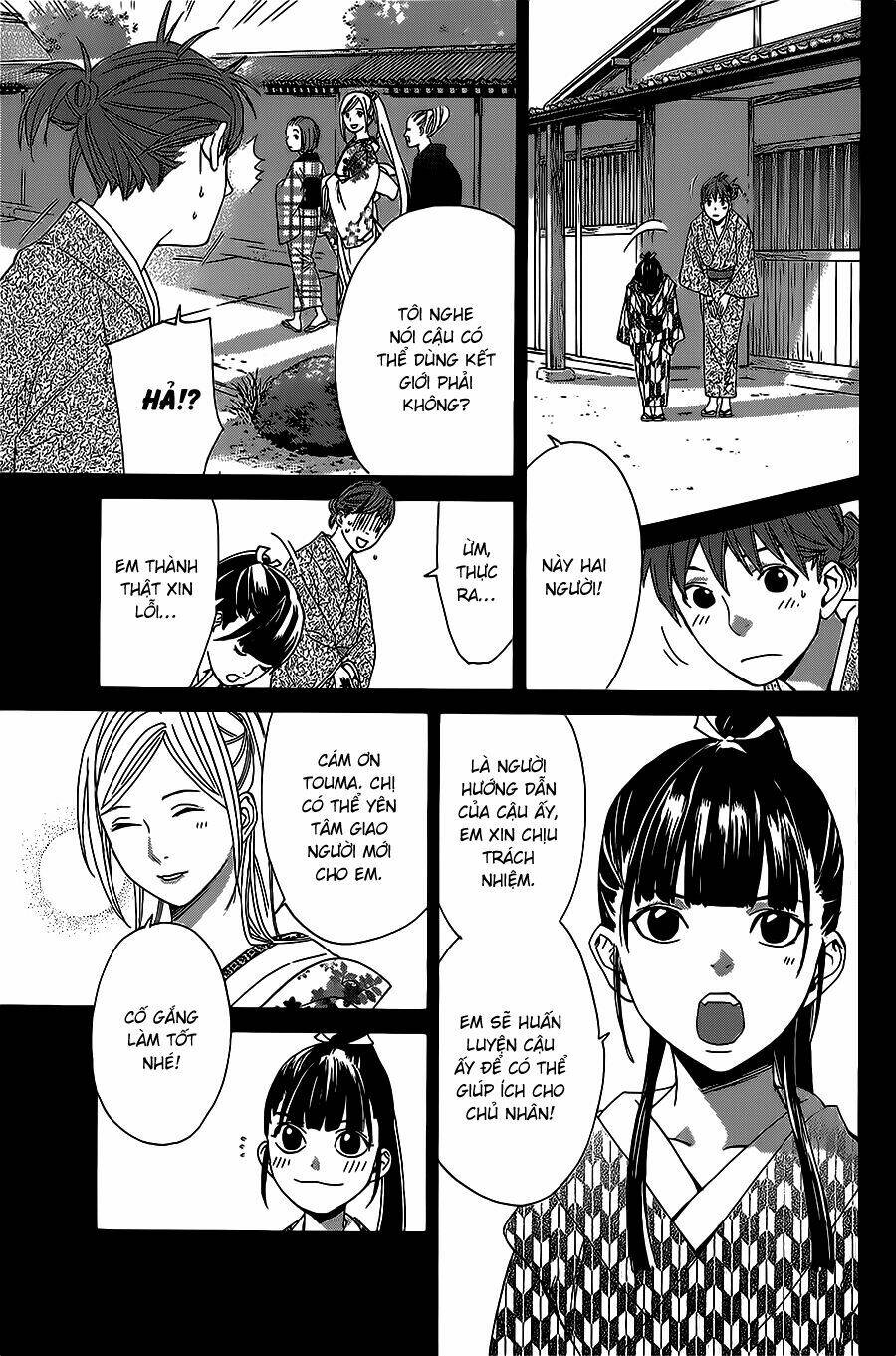 Noragami - Chương 23