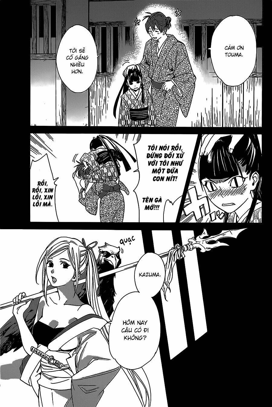 Noragami - Chương 23